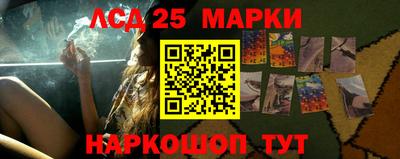героин Заводоуковск