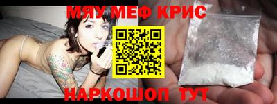 героин Заводоуковск