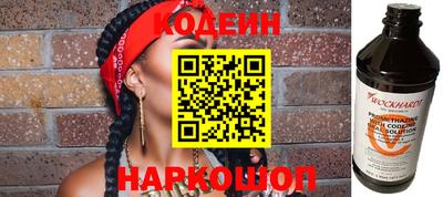 альфа пвп VHQ Жуковский