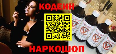 альфа пвп VHQ Жуковский