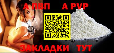 MESCALINE Заволжье