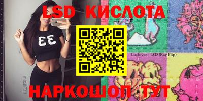 героин Заводоуковск