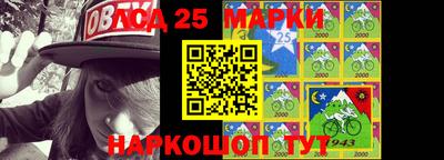 MESCALINE Заволжье