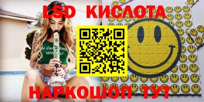 MESCALINE Заволжье