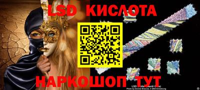 героин Заводоуковск