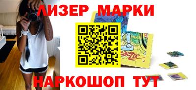 альфа пвп VHQ Жуковский