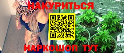 MESCALINE Заволжье