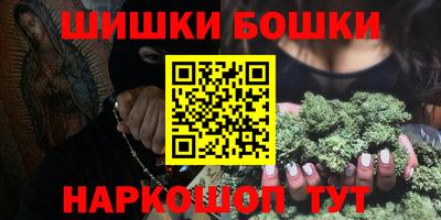 героин Заводоуковск