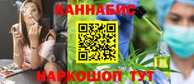героин Заводоуковск