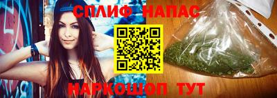 альфа пвп VHQ Жуковский