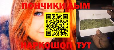 MESCALINE Заволжье
