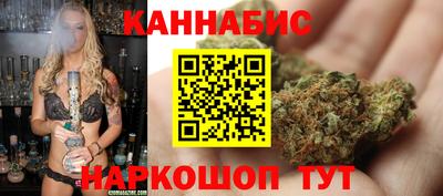 альфа пвп VHQ Жуковский