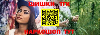 apvp Ирбит