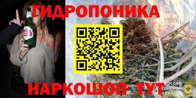 героин Заводоуковск