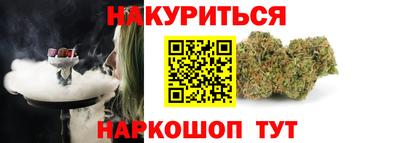 apvp Ирбит