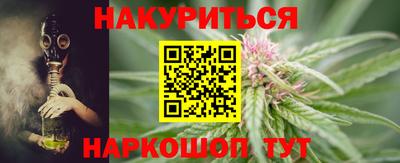 MESCALINE Изобильный