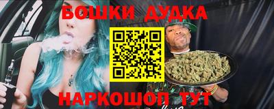 MESCALINE Заволжье