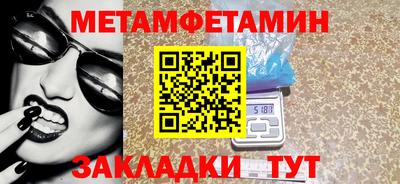 MESCALINE Заволжье