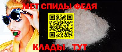 героин Заводоуковск
