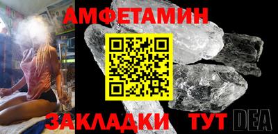 героин Заводоуковск