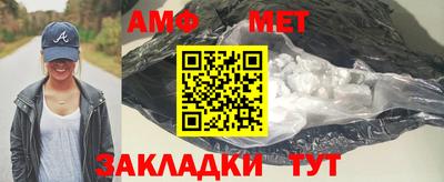 героин Заводоуковск