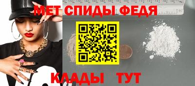 MESCALINE Заволжье