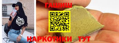 MESCALINE Изобильный
