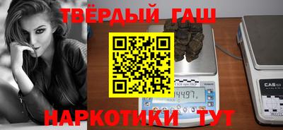 apvp Ирбит