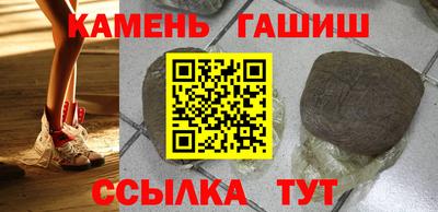 альфа пвп VHQ Жуковский