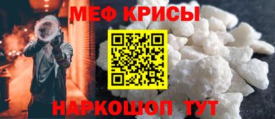 героин Заводоуковск